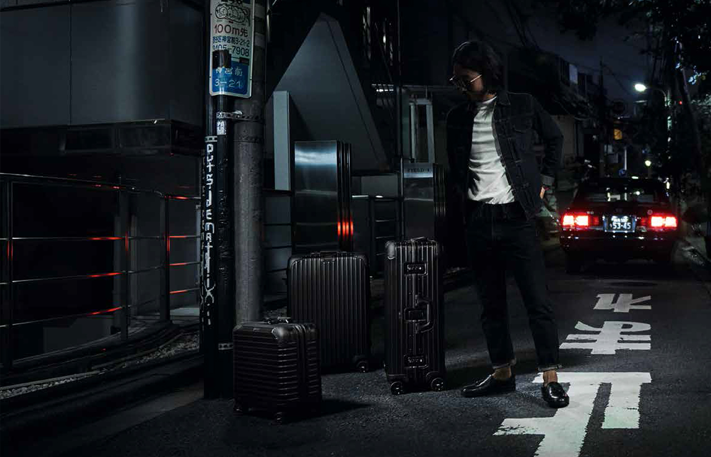 RIMOWA3